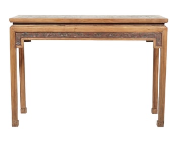 Larry Flynt: A Chinese Hardwood Altar Table