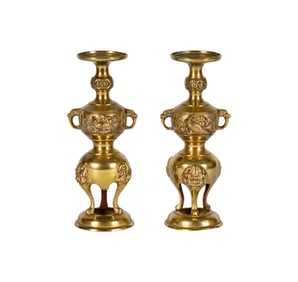 Larry Flynt: A Pair of Chinese Brass Candlesticks