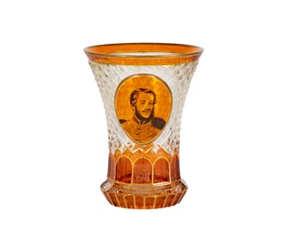 Larry Flynt: A Bohemian Glass Portrait Vase