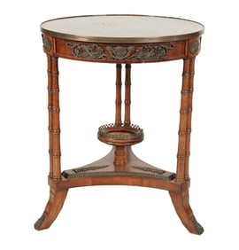 Larry Flynt: A Marquetry Occasional Table