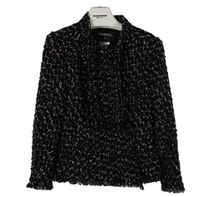 A Chanel Fantasy Tweed Jacket