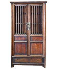 An Asian Cabinet