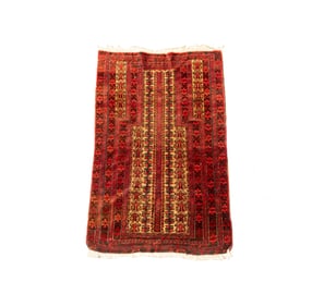 A Persian Rug 4'4" x 2'7"