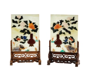 A Pair of Chinese Carved Stone Table Screens