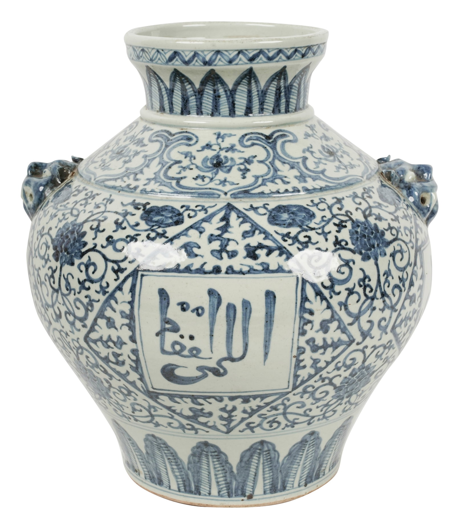 A Chinese Blue and White Porcelain Jar: contemporary; unmarked 14 1/2 x 13 in. (36.8 x 33 cm.)