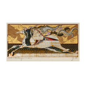 Tadashi Nakayama, 1927-2014, Running Horses