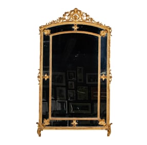 A Carved Giltwood Wall Mirror