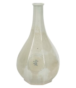 A Korean Blue and White Ceramic Octagonal Bottle