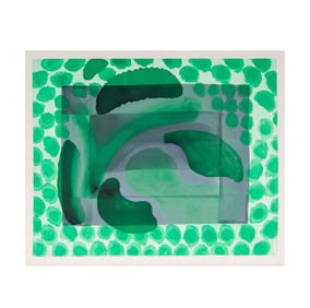 Howard Hodgkin, 1932-2017, David's Pool