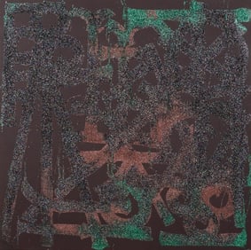 RETNA, B. 1979, Eternal Lifeline