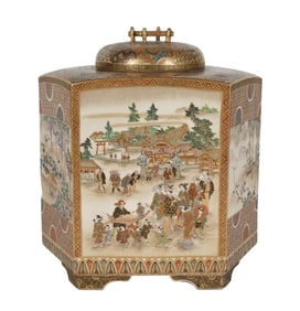 A Satsuma Porcelain Covered Jar