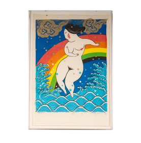 Mayumi Oda, B. 1941, Rainbow