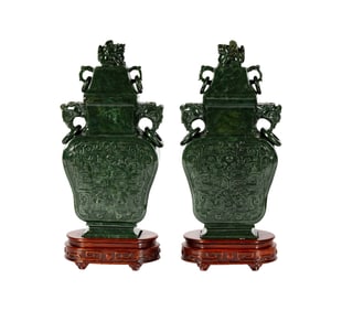 A Pair of Chinese Green Jade Archaistic Urns