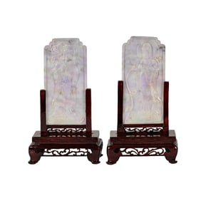 A Pair of Chinese Carved Jade Table Screens
