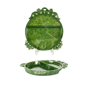 A Chinese Carved Jade Vessel