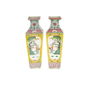 A Pair of Chinese Famille Jaune Porcelain Vases