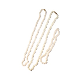 Three Assorted White Cultured Pearl Necklaces