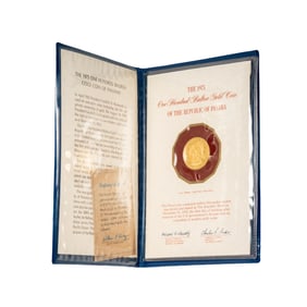 1975 Republic of Panama One Hundred Balboas Gold Coin