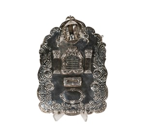 A Sterling Torah Shield