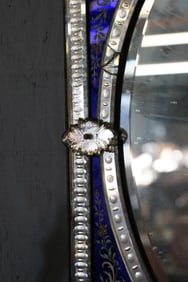 A Venetian Glass Mirror