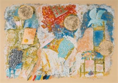 Shraga Weil, 1918-2009, Ecclesiastes V