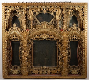 A Chinese Gilt and Red Lacquered Mirror