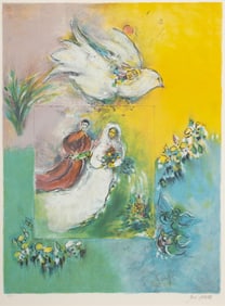 Ben Avram, Israeli 1941-, Untitled