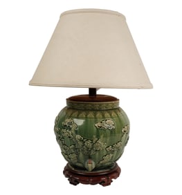 A Chinese Green-Glazed Ceramic Water Jug