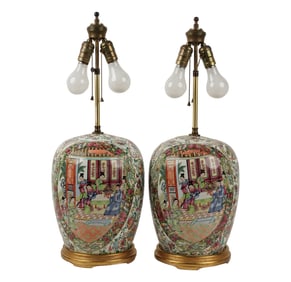 A Pair of Chinese Porcelain Ginger Jars Mounted as Lamps