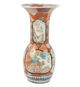 A Japanese Imari Porcelain Vase