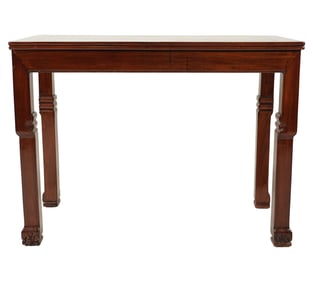 A Chinese Carved Wood Altar Table