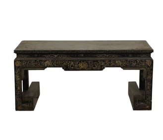 A Chinese Gilt and Black Lacquer Table
