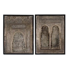 A Pair of Silverplate Plaques Depicting The Alhambra