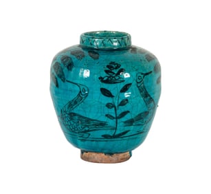 A Persian Ceramic Vase