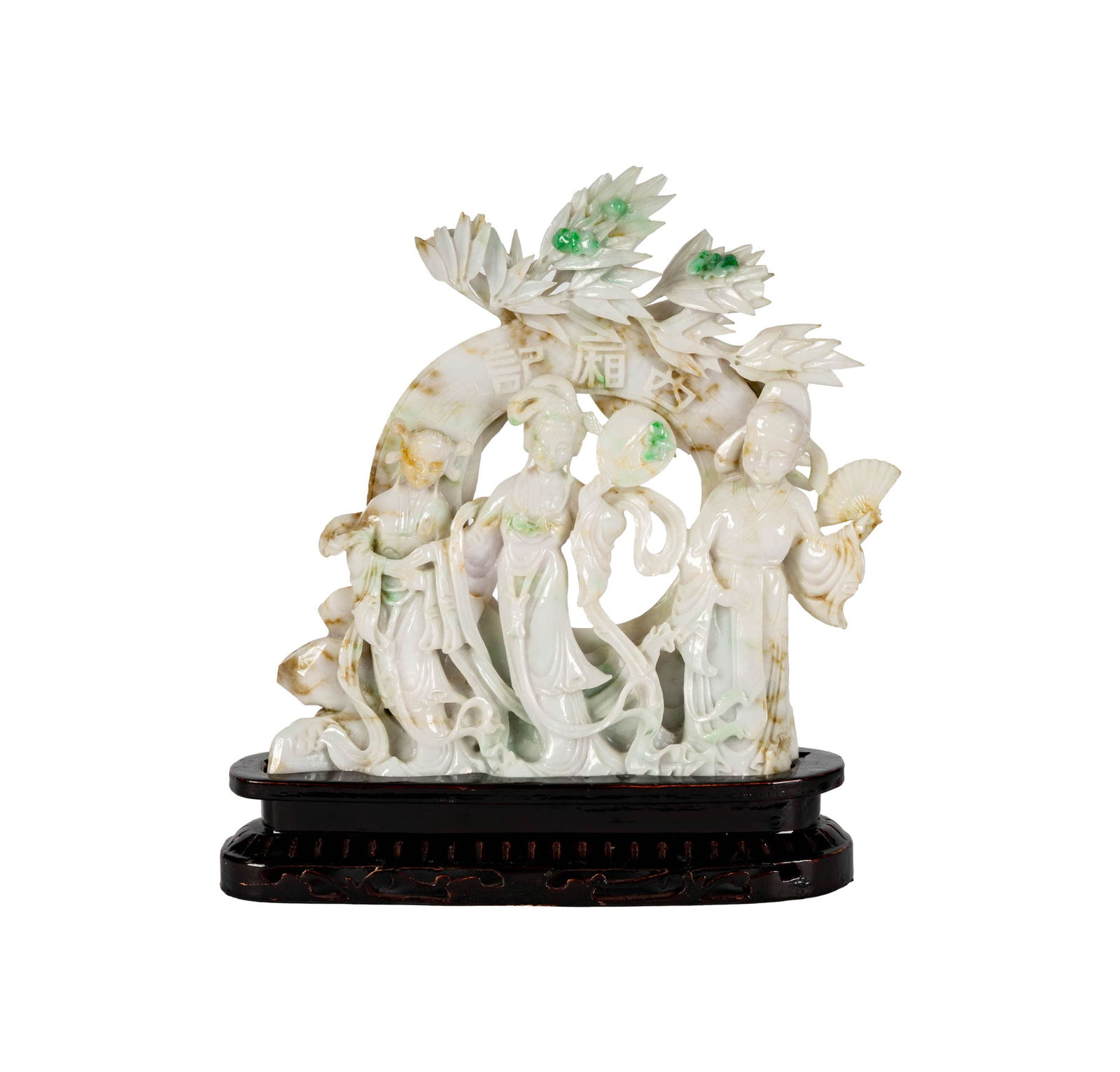 A Chinese Carved Jade Figural Group (1 of 11)