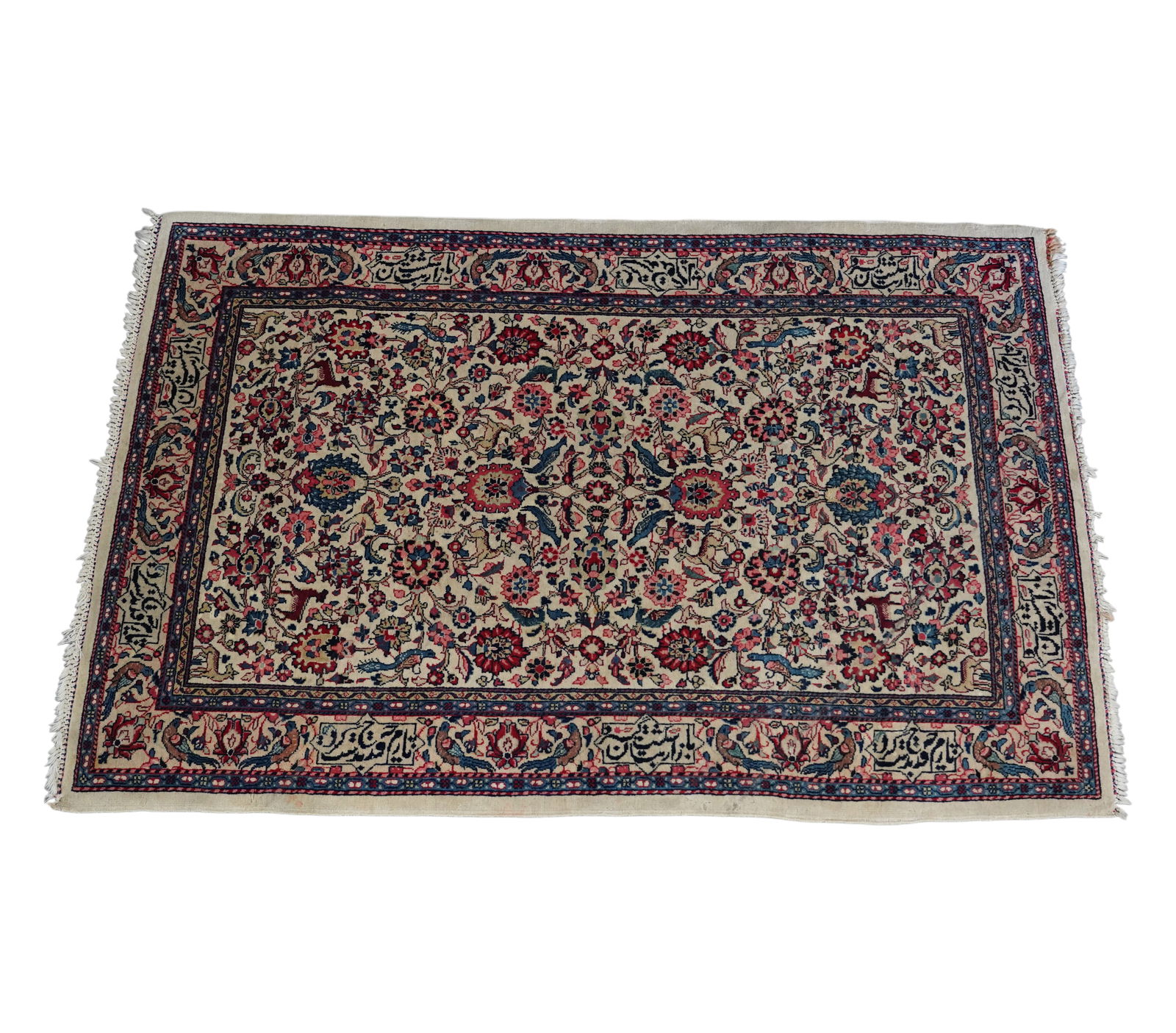 A Persian Rug 3'2" x 5'0": wool on cotton; ivory field with birds and animals 3'2" x 5'0"