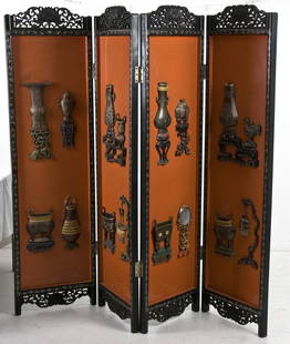 CHINESE CARVED AND LACQUERED FOUR-PANEL SCREEN: each panel with gilt and "bronze" lacquer finish on an orange ground; on a hardwood frame 72 total inches long; 68 inches high