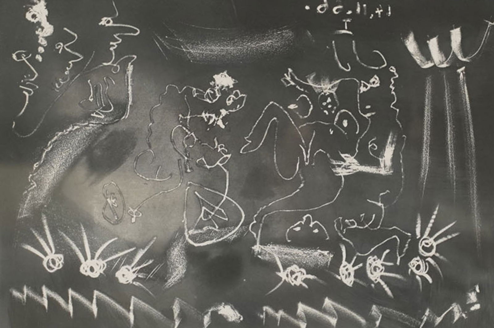 Pablo Picasso (1881 - 1973), Scene de theatre: etching with aquatint on wove paper, ed. 36/50, signed and numbered in pencil, image: 12 3/4 x 18 1/2 inches, frame: 22 1/4 x 28.5 inches 