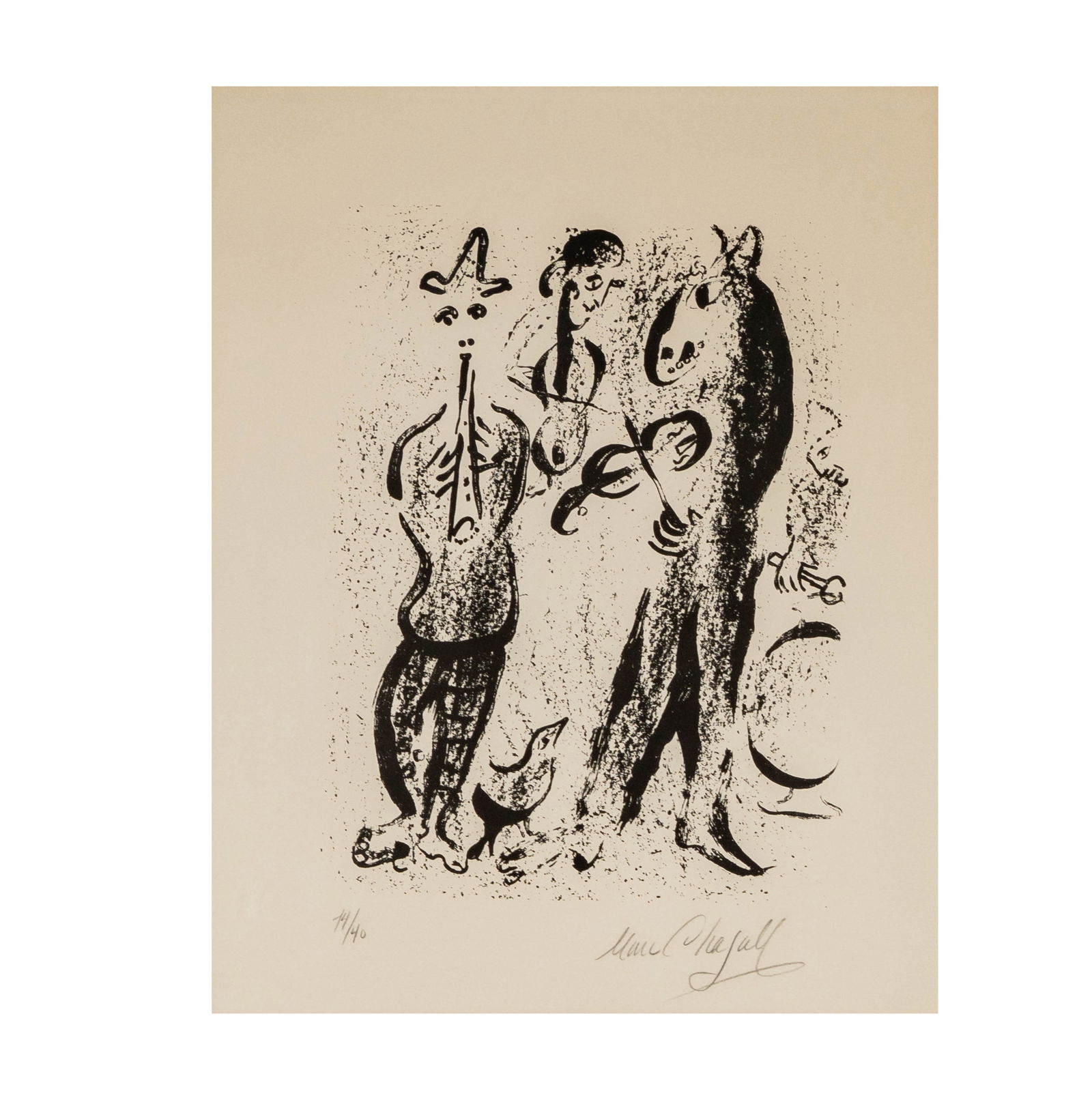 Marc Chagall (1887 - 1985), Les Saltimbanques: lithograph, ed. 14/40, signed and numbered in pencil, sight: 17 x 13 1/2, frame: 29 x 25 in.