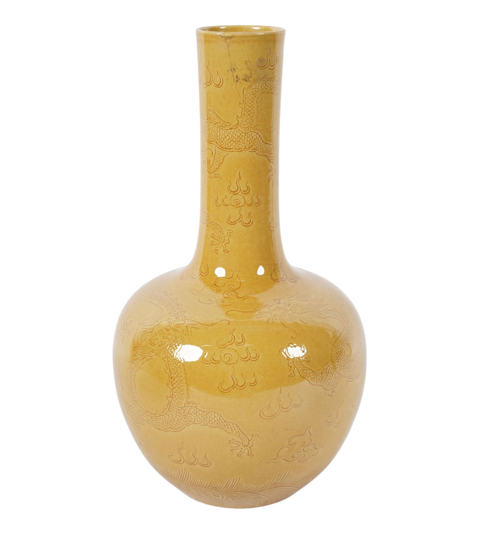 Chinese Yellow-Glazed Porcelain Vase (1 of 11)