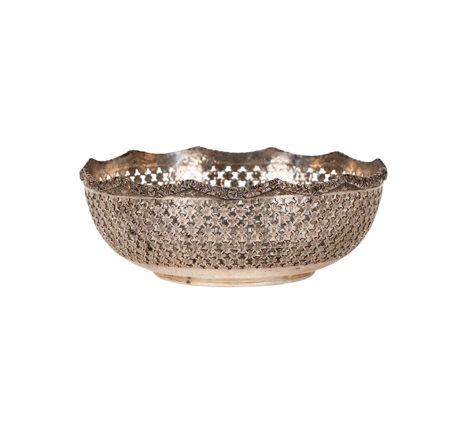 Persian .875 Silver Reticulated Bowl (1 of 9)