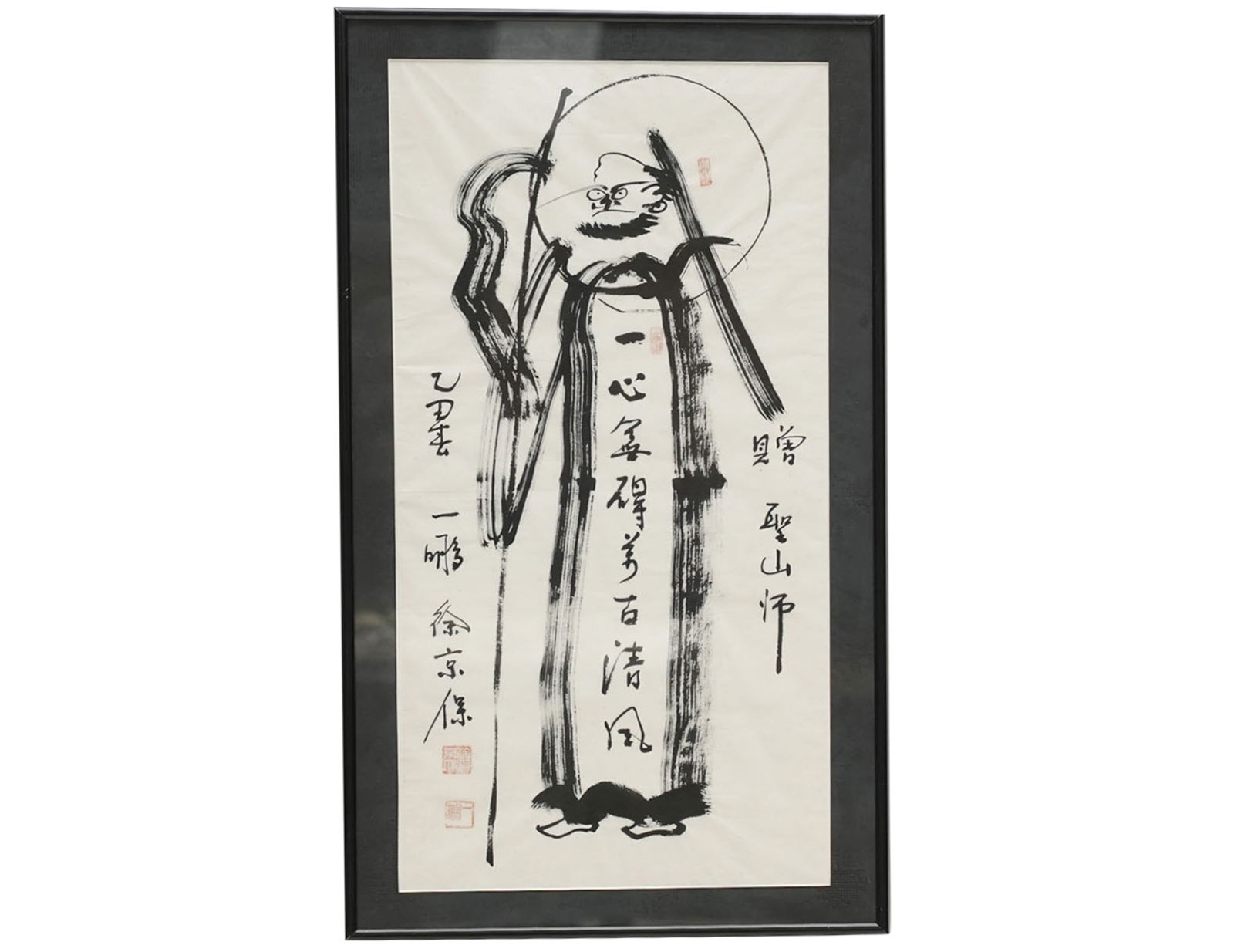 Korean Calligraphy Painting: Seo Kyeong-Bo (1914-1996); ink on paper, Sight: 24 1/4 x 12 1/4 in., Frame: 27 1/4 x 15 3/4 in.