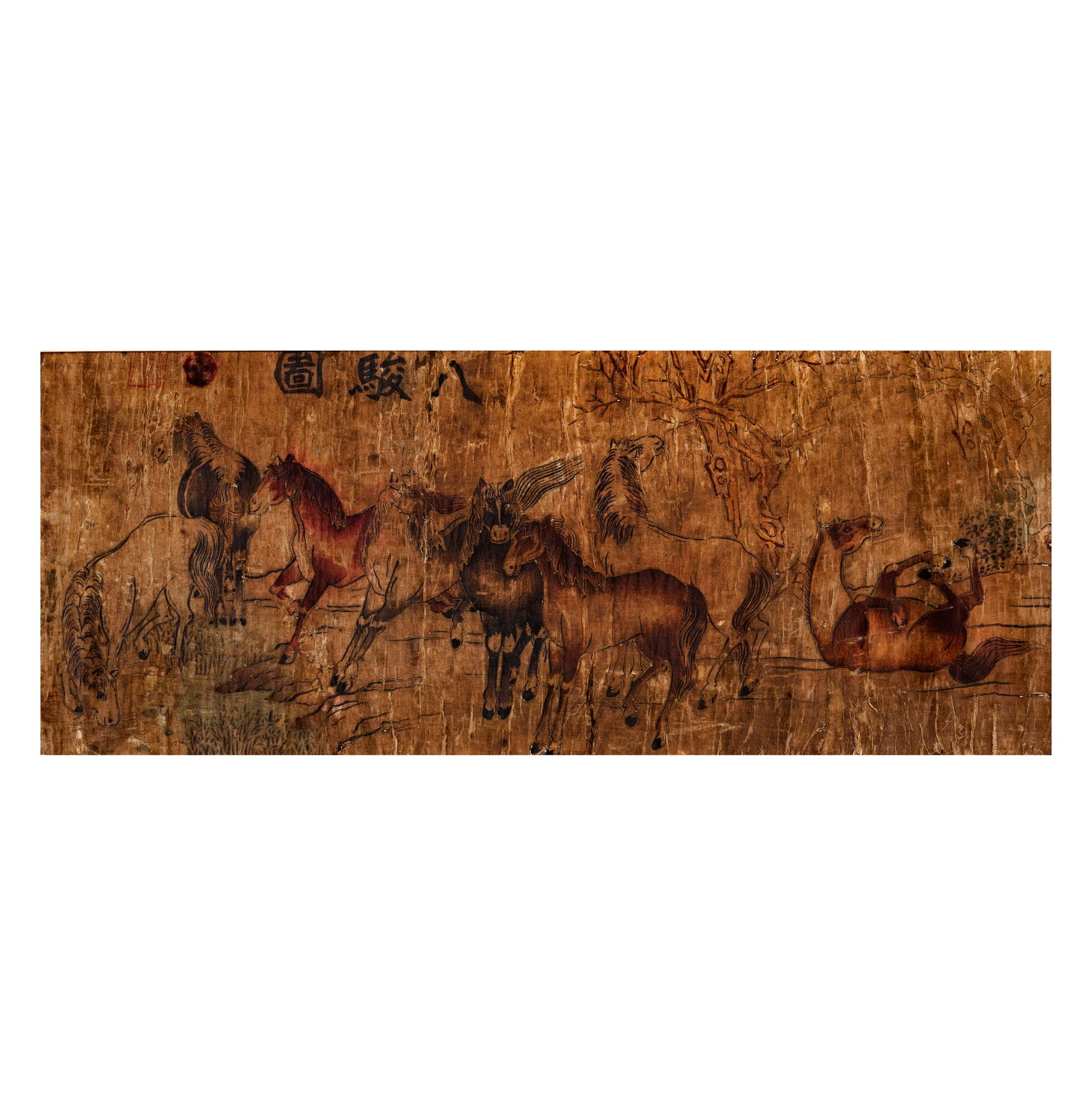 Chinese School: Horses: ink and watercolor on silk, Ming dynasty, 12 x 29 1/4 in., Frame: 18 1/2 x 45 in.