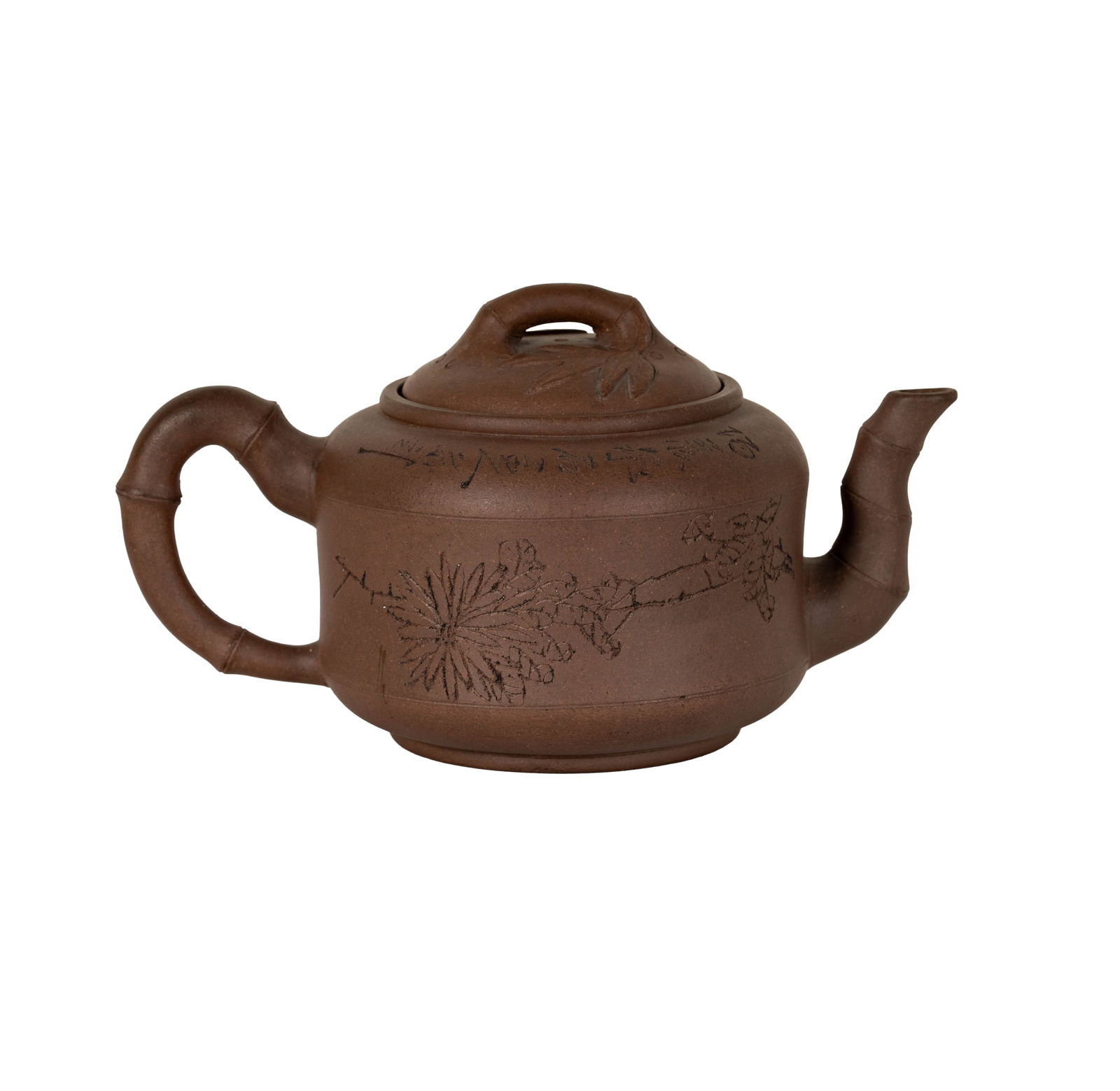 A Chinese Yixing Teapot (1 of 13)