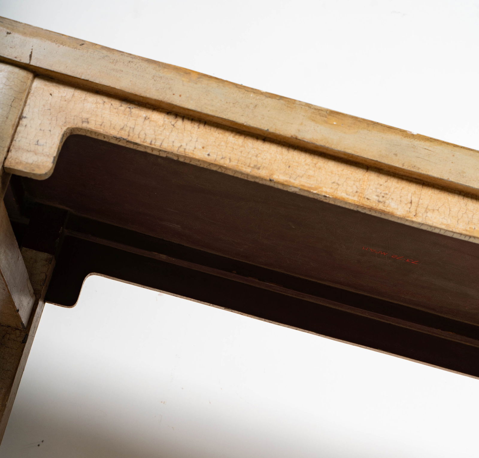 A Chinese Lacquer Altar Table - 7