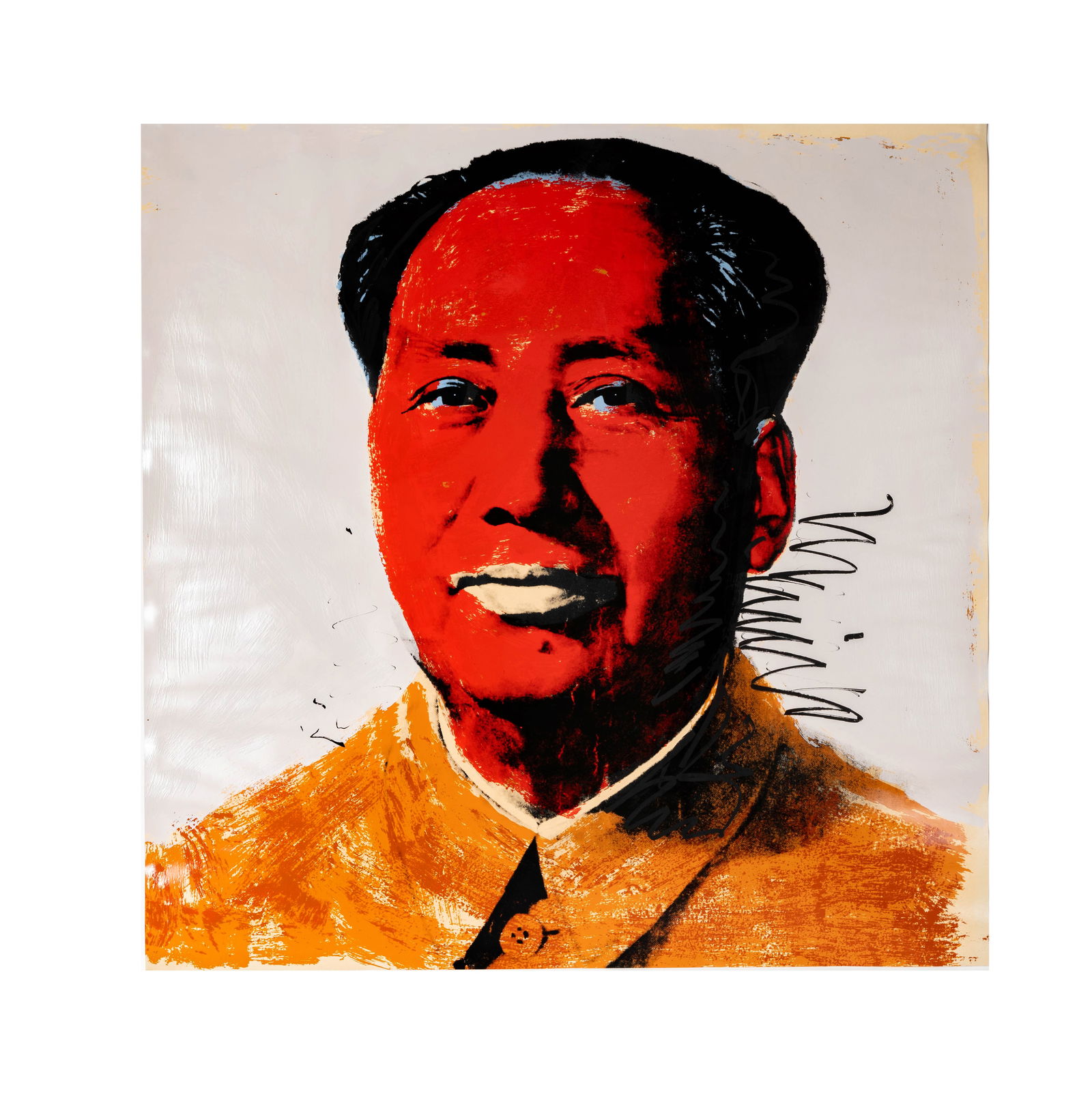 Andy Warhol (1928-1987): Mao (1 of 14)