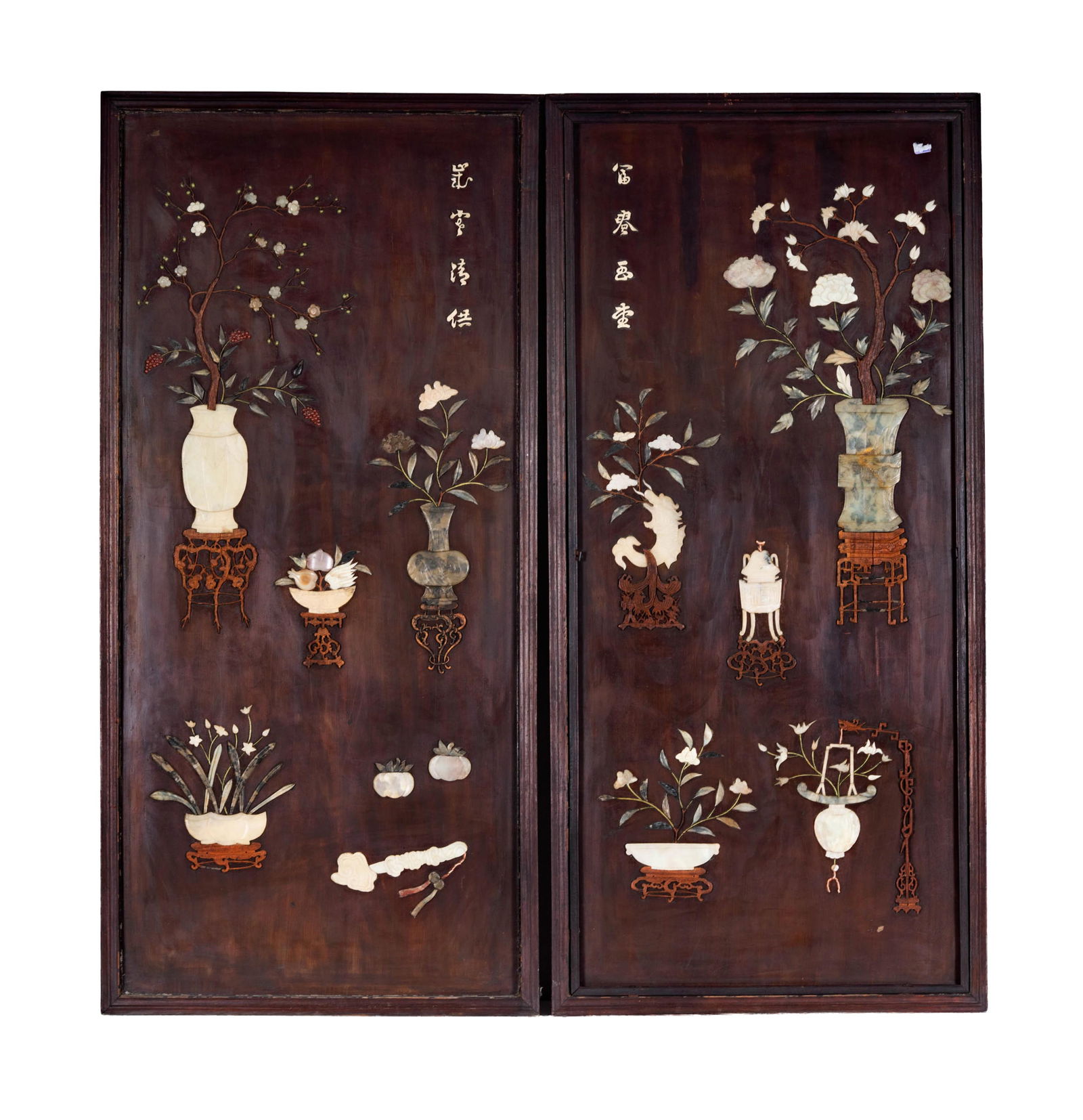 A Pair of Chinese Inlaid Panels (1 of 10)