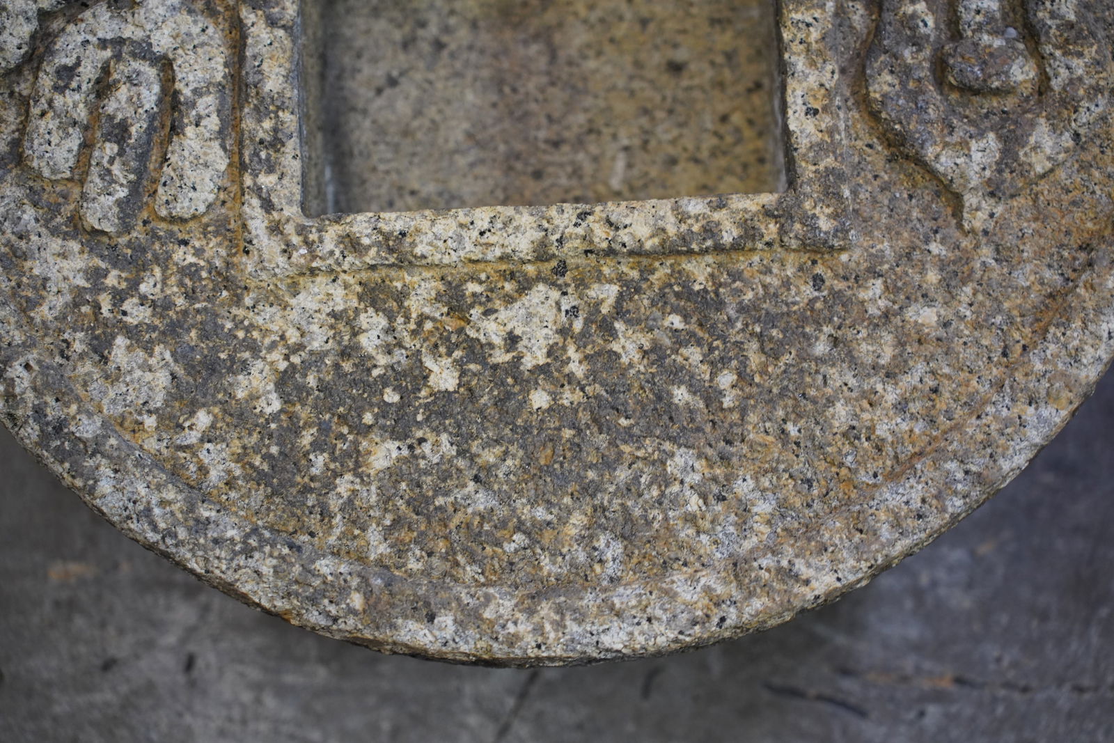 Asian Millstone - 6