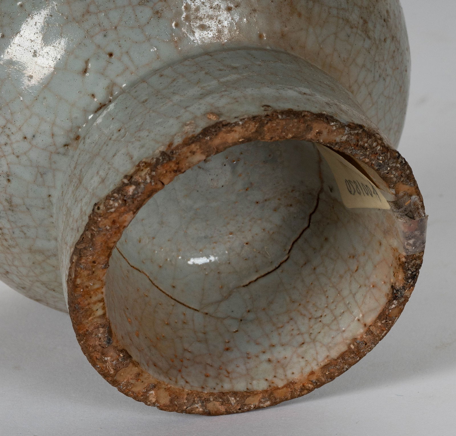 Korean Footed Vessel - 6