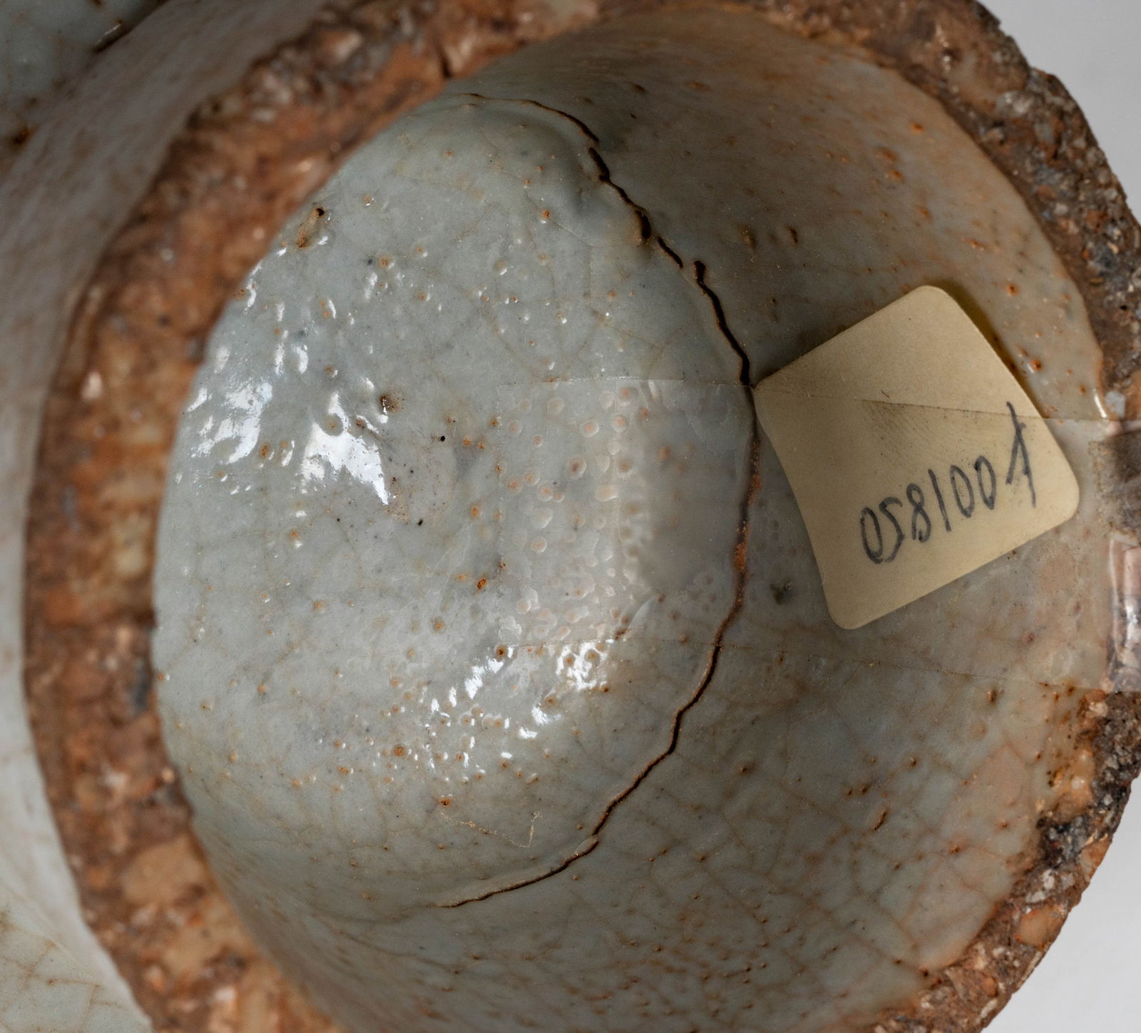 Korean Footed Vessel - 7